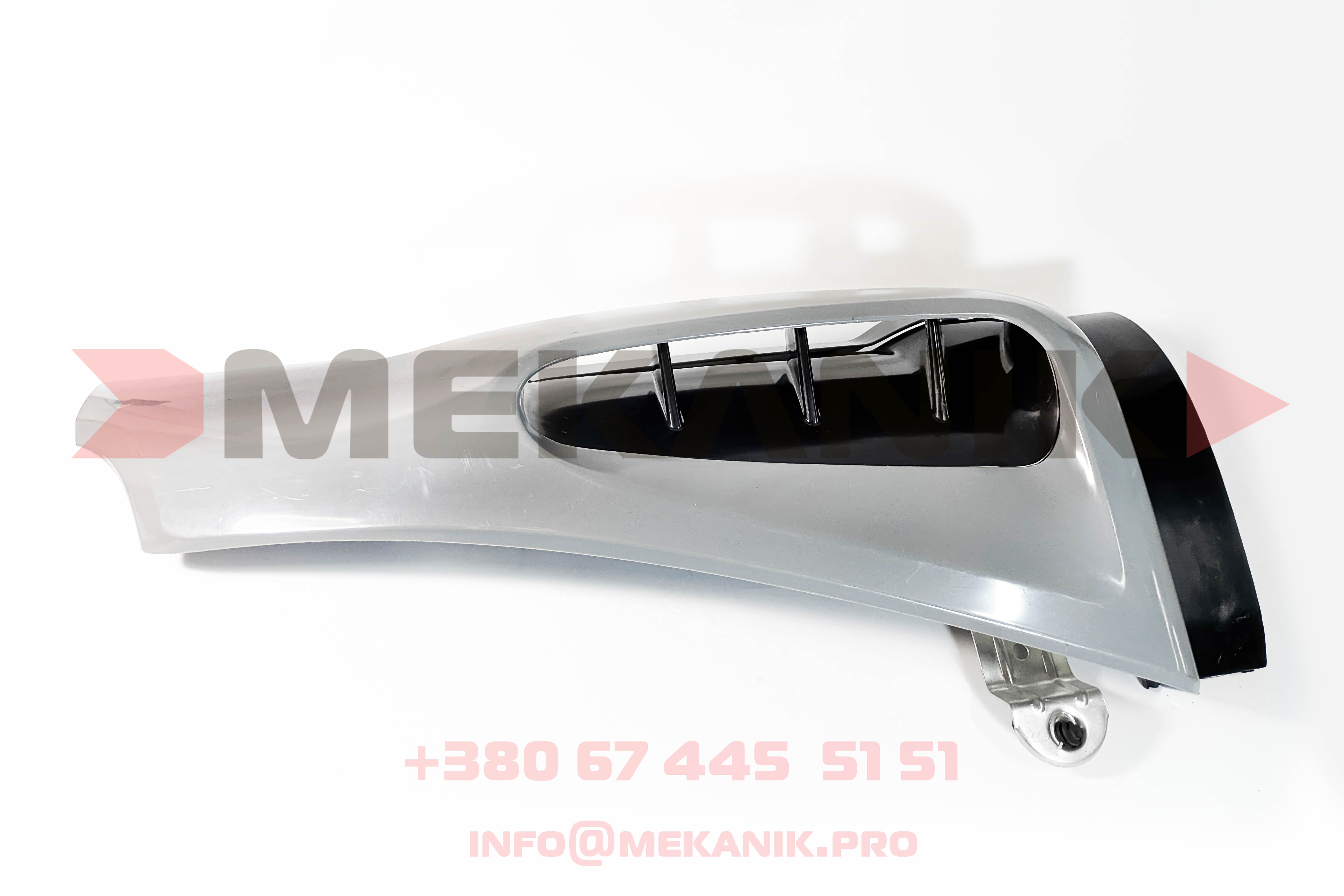 MKA 6938158 MEKANIK